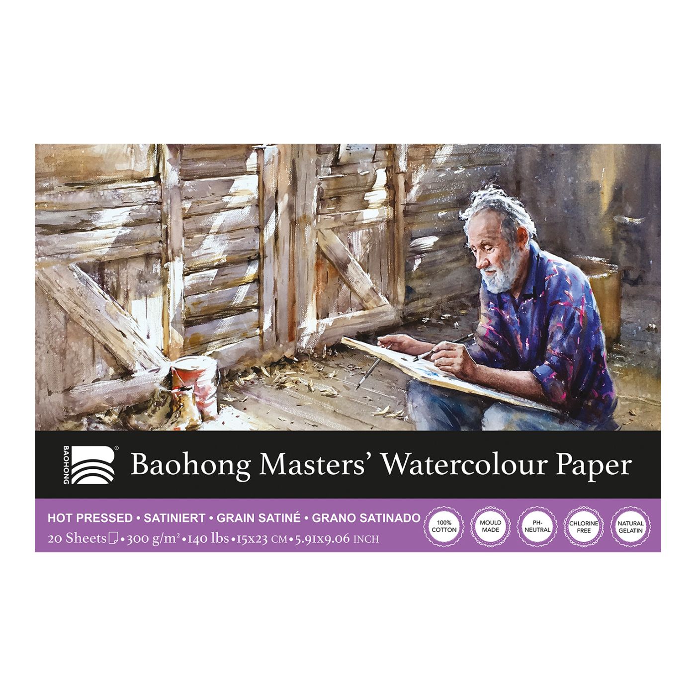 Baohong Masters akvarellblock