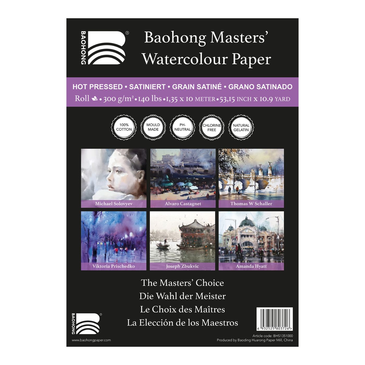 Baohong Masters akvarellpapper – hel rulle
