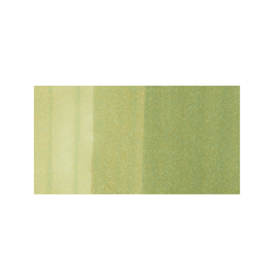 Copic Tegneartikler G21 Lime Green