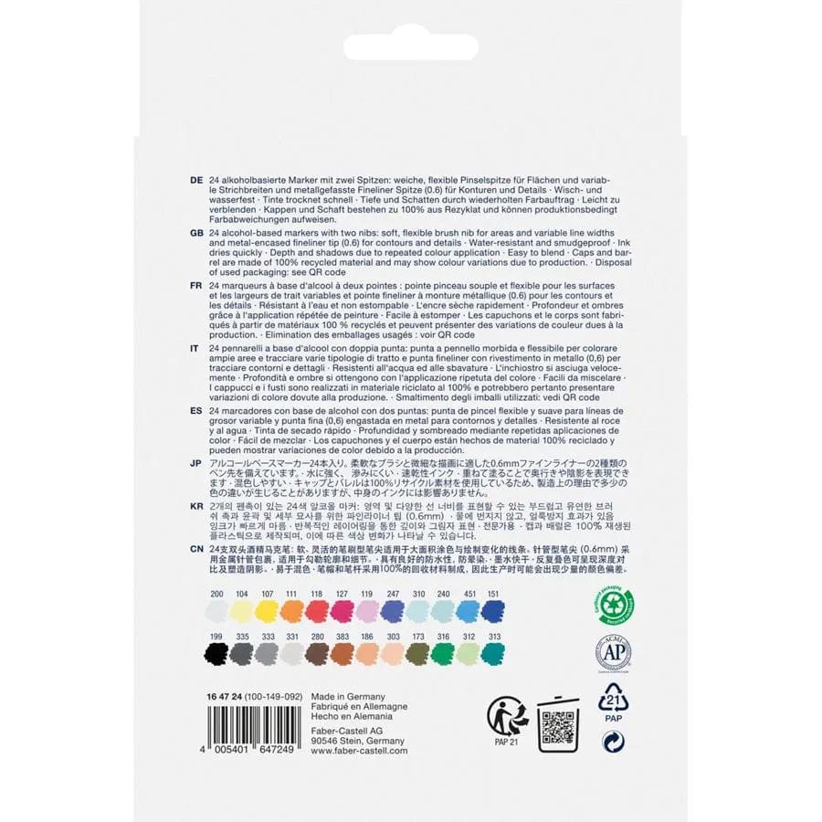 Faber-Castell Faber-Castell Sketch Marker Goldfaber 24 ass