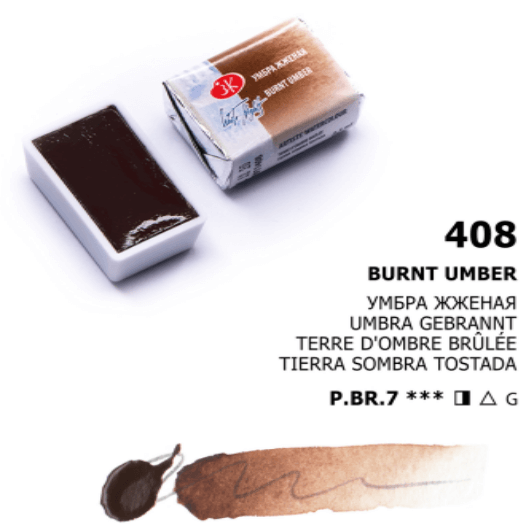 White Nights Akvarelmaling Burnt Umber
