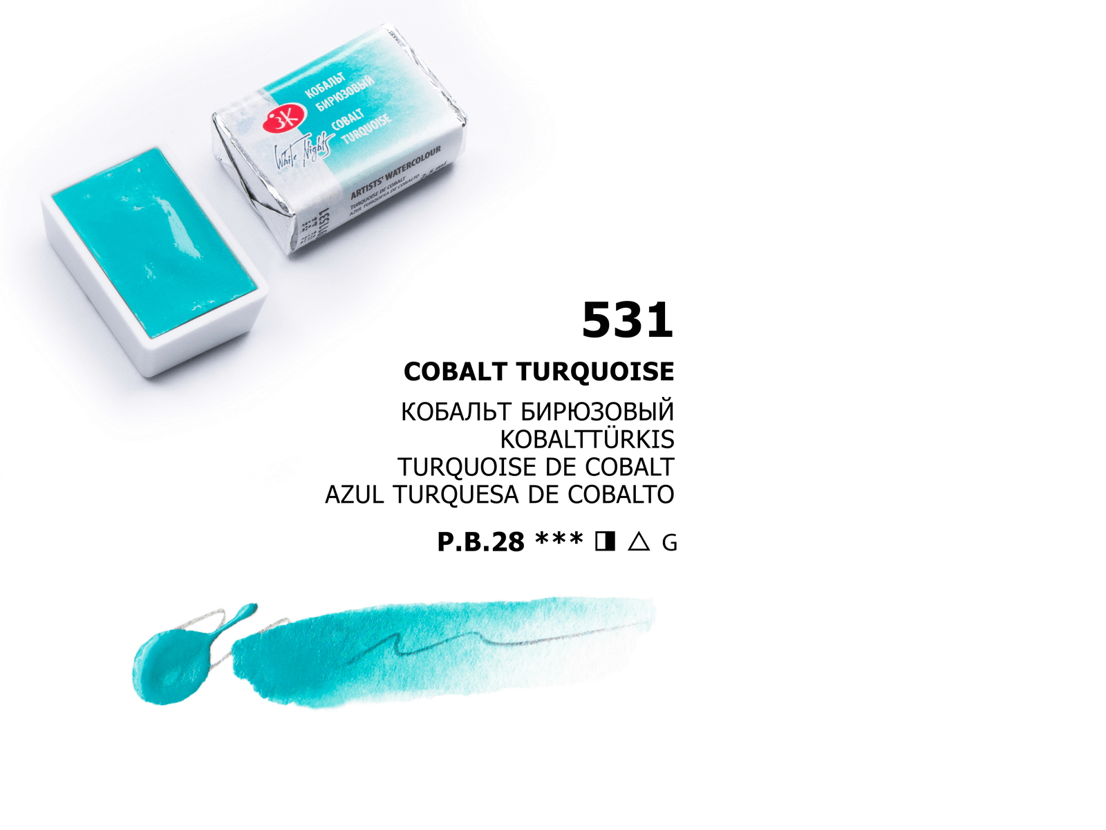 White Nights Akvarelmaling Cobalt Turquoise
