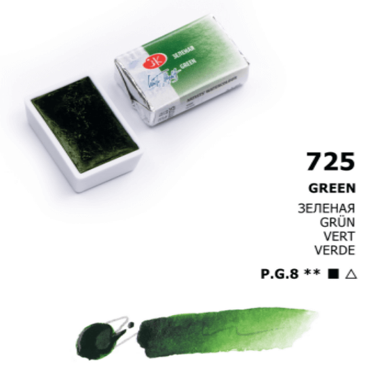 White Nights Akvarelmaling Green