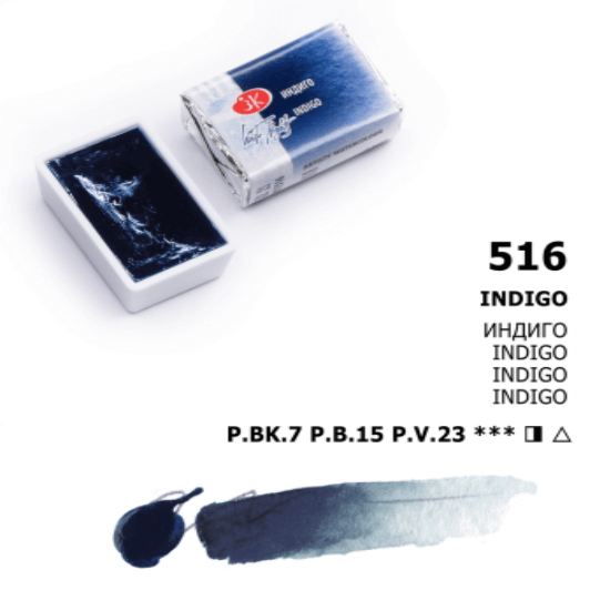 White Nights Akvarelmaling Indigo
