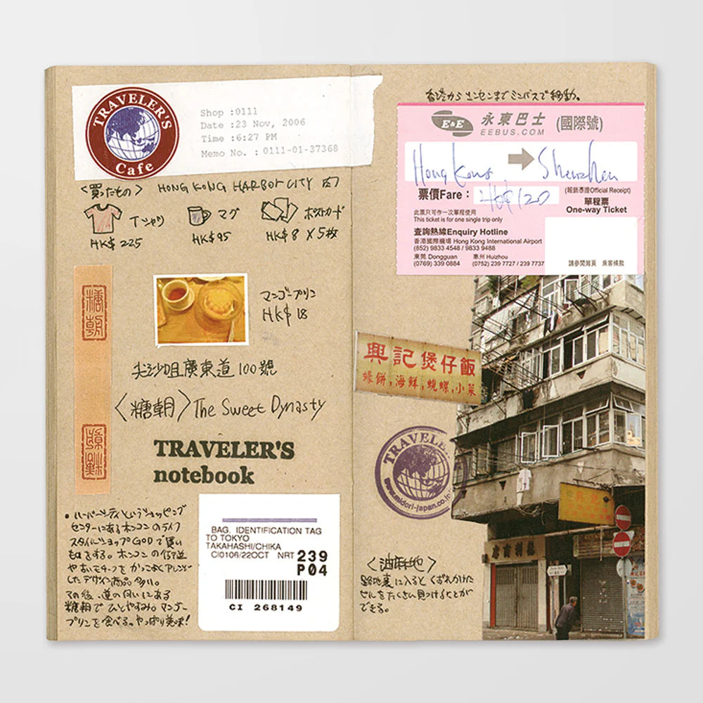 Traveler´s Company - 014. Kraft Paper Notebook Refill