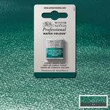 WN AWC ½ kokkärl nr 185