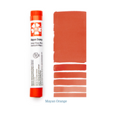 DS Vattenfärgsstift Mayan Orange