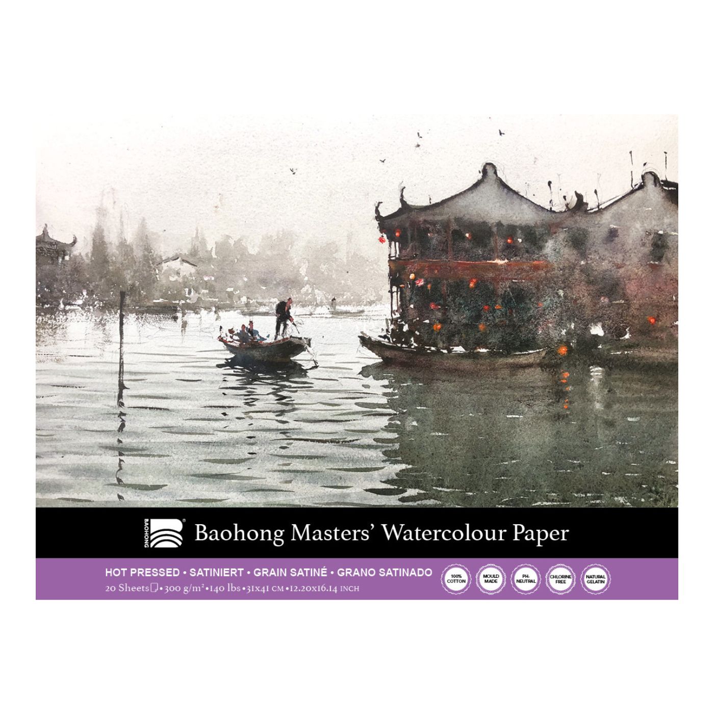 Baohong Masters akvarellblock