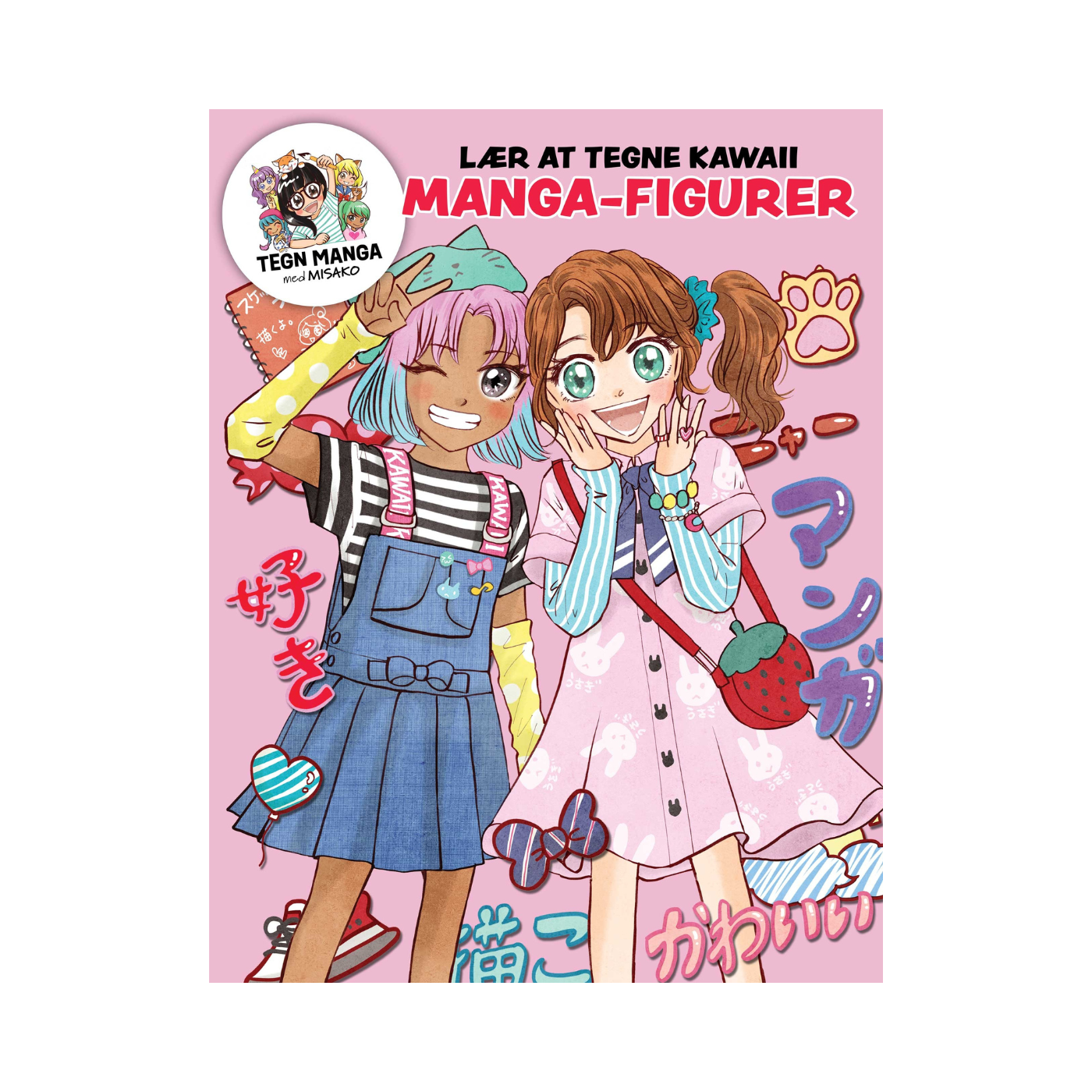 Lær at tegne kawaii manga-figurer