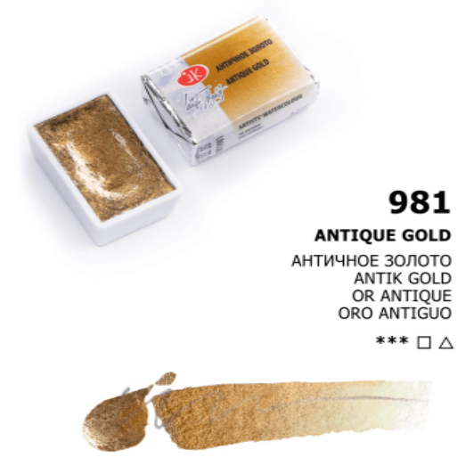 White Nights Akvarelmaling Antique Gold