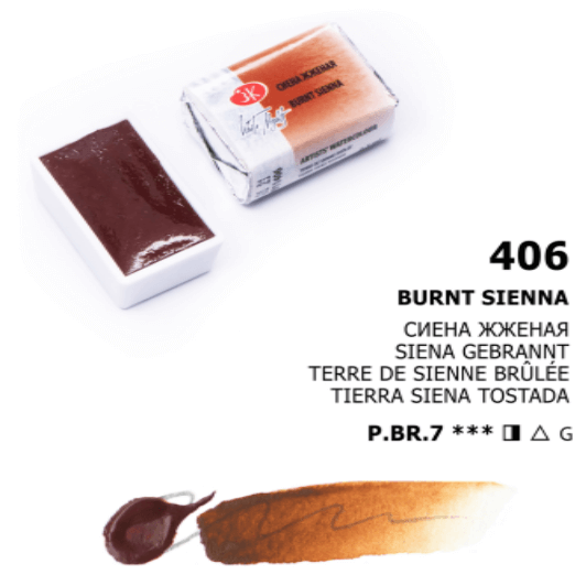 White Nights Akvarelmaling Burnt Sienna