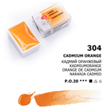 Cadmium Orange