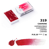 Carmine