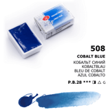 Cobalt Blue