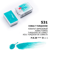 Cobalt Turquoise