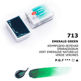 Emerald Green