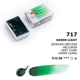 Green light