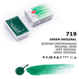 Green Original