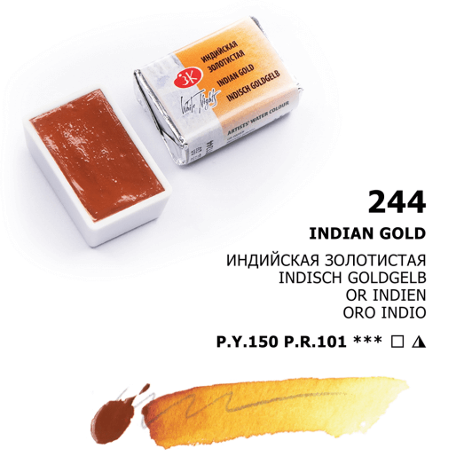 White Nights Akvarelmaling Indian Gold