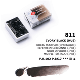 Ivory Black (HUE)
