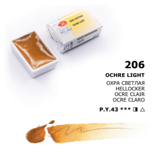 White Nights Akvarelmaling Ochre Light