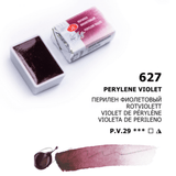 Perylene Violet
