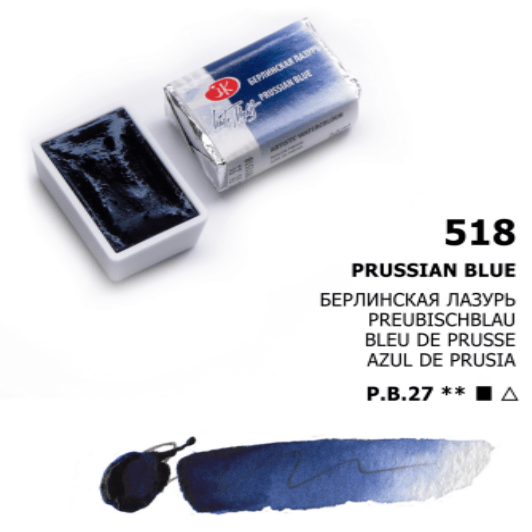 White Nights Akvarelmaling Prussian Blue