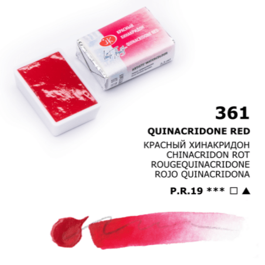 White Nights Akvarelmaling Quinacridone Red