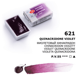 Quinacridone violet
