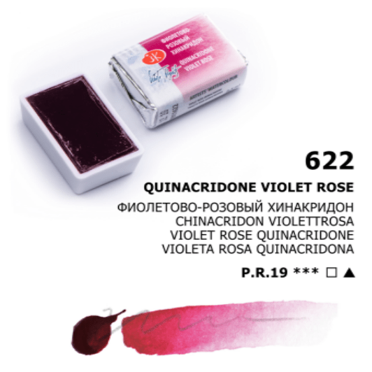 White Nights Akvarelmaling Quinacridone Violet Rose