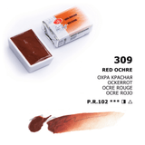 Red Ochre