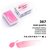 Rose Quartz