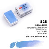 Royal Blue