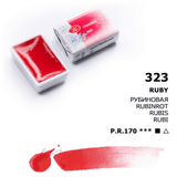 Ruby