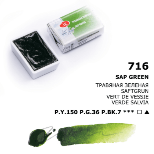 White Nights Akvarelmaling Sap Green