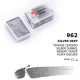 Silver Deep