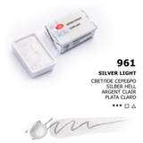 Silver Light