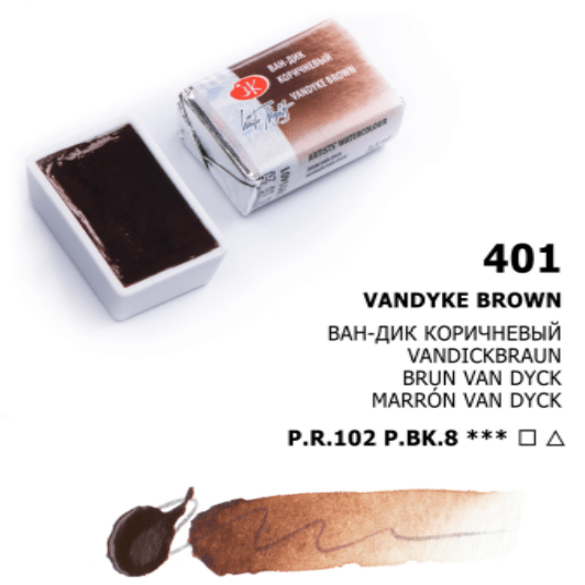 White Nights Akvarelmaling Vandyke Brown