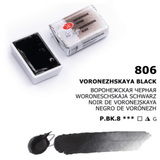 Voronezhskaya Black