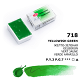 Yellowish Green