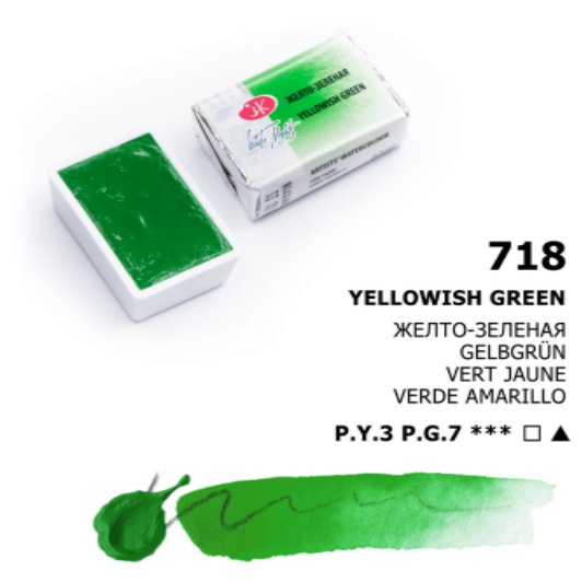 White Nights Akvarelmaling Yellowish Green